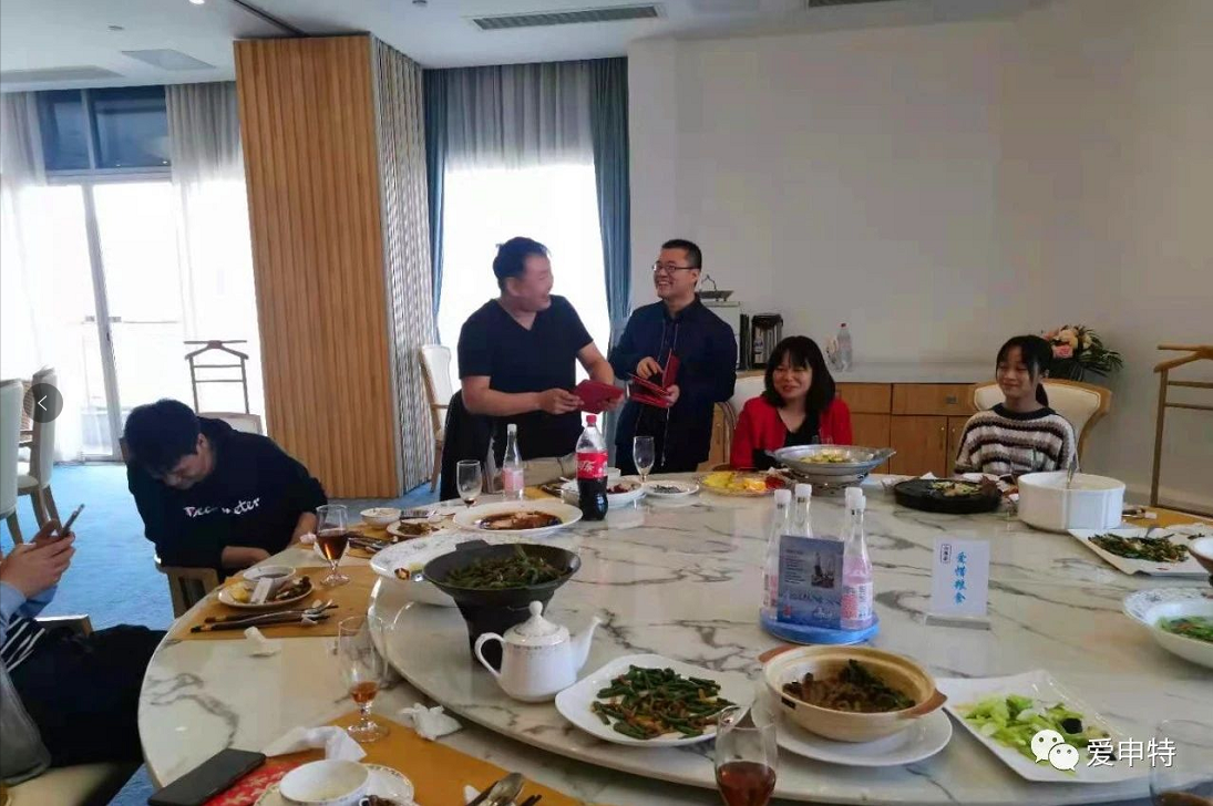 2021開(kāi)工大吉，新的一年，沖沖沖！