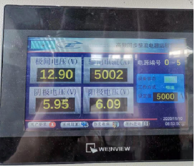 福建德?tīng)柨萍加邢薰?/></p><p style=