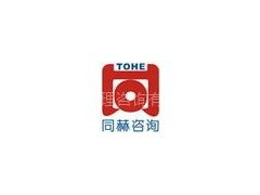 森林認證 FSC認證、咨詢與驗廠一站式解讀