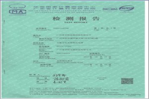 Energy saving, efficient - our pursuit, professional recognition.