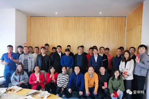 2021開工大吉，新的一年，沖沖沖！